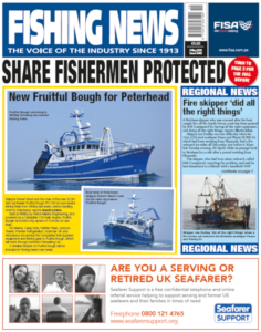 cover fn 5462