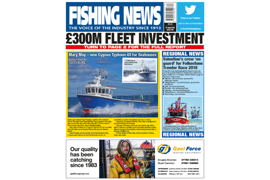 NEW ISSUE: FISHING NEWS 23.08.18